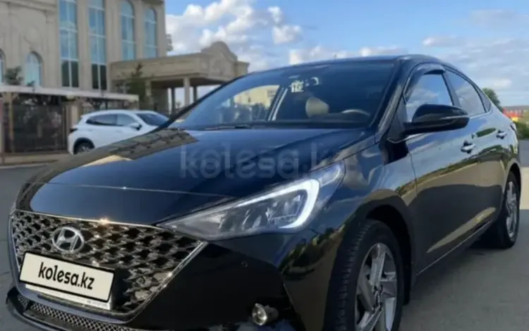 Hyundai Accent 2020 года за 8 950 000 тг. в Уральск