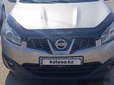 Nissan Qashqai 2013 года за 5 700 000 тг. в Алматы