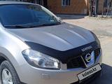 Nissan Qashqai 2013 года за 5 700 000 тг. в Алматы – фото 4