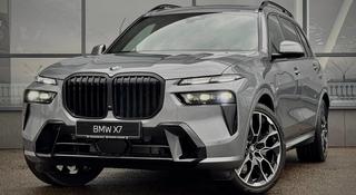 BMW X7 2024 года за 74 924 000 тг. в Усть-Каменогорск