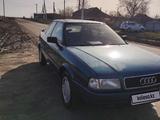 Audi 80 1992 года за 1 600 000 тг. в Костанай – фото 2