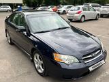 Subaru Legacy 2007 годаүшін4 700 000 тг. в Алматы – фото 3