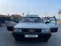 Audi 100 1990 годаfor850 000 тг. в Тараз – фото 16