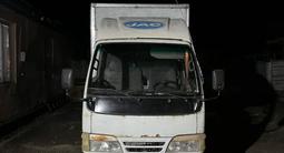 JAC  HFC 2007 годаүшін2 500 000 тг. в Алматы