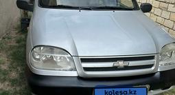 ВАЗ (Lada) 2123 2006 годаfor1 600 000 тг. в Аксай – фото 5