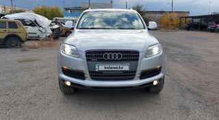 Audi Q7 2007 года за 9 200 000 тг. в Сатпаев