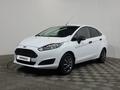 Ford Fiesta 2016 года за 4 490 000 тг. в Алматы