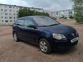 Volkswagen Polo 2007 года за 3 100 000 тг. в Балхаш