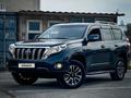 Toyota Land Cruiser Prado 2013 года за 17 300 000 тг. в Актау