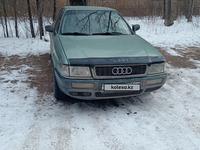 Audi 80 1992 года за 1 100 000 тг. в Караганда