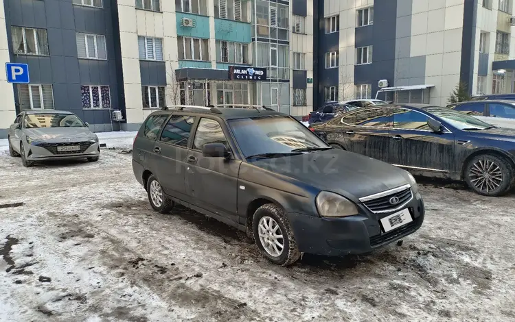 ВАЗ (Lada) Priora 2171 2012 годаүшін1 650 000 тг. в Алматы