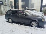 ВАЗ (Lada) Priora 2171 2012 года за 1 850 000 тг. в Алматы