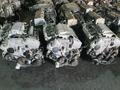 Контрактный двигатель (АКПП) Мазда ZL, ZJ, Z5, KF, KL, KJ за 255 000 тг. в Алматы – фото 21