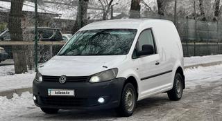 Volkswagen Caddy 2012 года за 5 200 000 тг. в Алматы