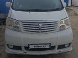 Toyota Alphard 2005 годаүшін6 000 000 тг. в Кульсары