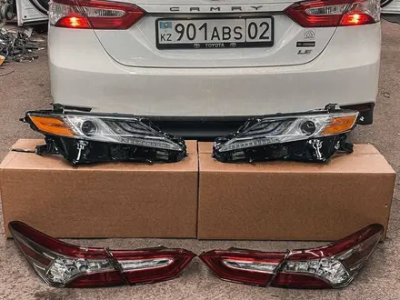 Авторазбор и магазин Camry 70 75 80 в Актау – фото 76
