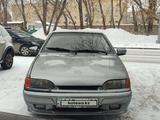 ВАЗ (Lada) 2113 2005 годаүшін1 400 000 тг. в Караганда