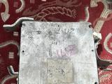 Компьютерүшін20 000 тг. в Алматы