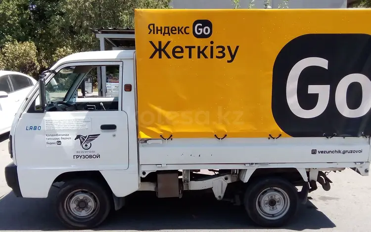 Chevrolet Damas 2022 года за 3 500 000 тг. в Алматы