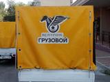 Chevrolet Damas 2022 года за 3 500 000 тг. в Алматы – фото 4
