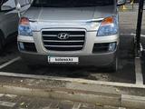 Hyundai Starex 2007 годаүшін4 800 000 тг. в Шымкент