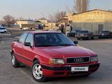 Audi 80 1992 годаүшін1 500 000 тг. в Алматы