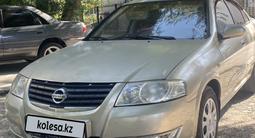 Nissan Almera 2006 годаfor3 000 000 тг. в Тараз – фото 3