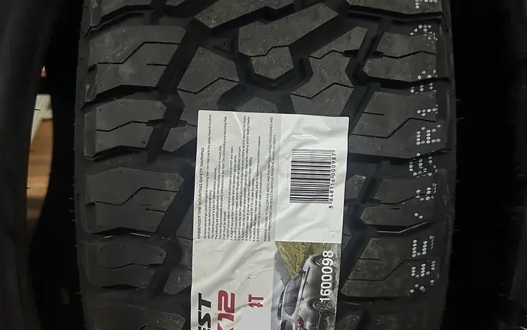 265/70-17. ROADX RX QUEST AT QX12 за 53 000 тг. в Алматы