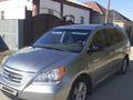 Honda Odyssey 2007 годаүшін7 500 000 тг. в Кызылорда – фото 7