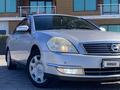 Nissan Teana 2007 года за 3 700 000 тг. в Актау – фото 21