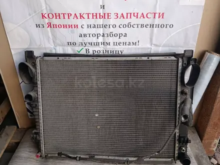 Радиатор охлаждения Mercedes Benz CL 500 за 3 232 тг. в Алматы – фото 2