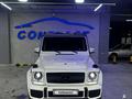 Mercedes-Benz G 500 2004 годаүшін20 000 000 тг. в Шымкент – фото 3