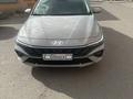 Hyundai Elantra 2024 годаүшін9 800 000 тг. в Караганда – фото 6