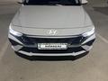 Hyundai Elantra 2024 годаүшін9 800 000 тг. в Караганда