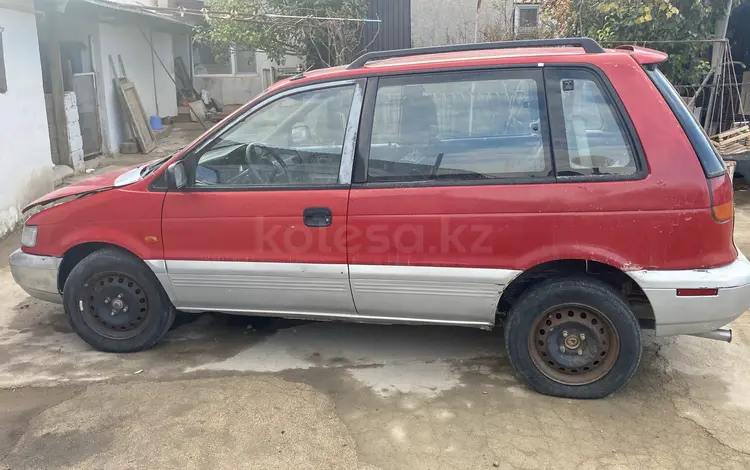 Mitsubishi Space Runner 1996 года за 1 200 000 тг. в Актау