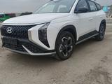 Hyundai Mufasa 2025 года за 13 550 000 тг. в Алматы – фото 2