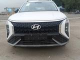 Hyundai Mufasa 2025 года за 13 550 000 тг. в Алматы