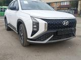 Hyundai Mufasa 2025 года за 13 550 000 тг. в Алматы – фото 3