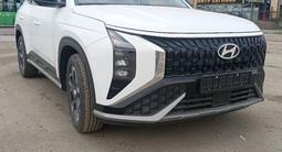 Hyundai Mufasa 2025 года за 13 550 000 тг. в Алматы – фото 3