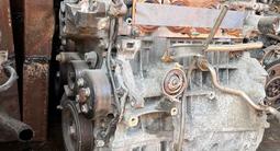 Двигатель 2AZ-FE 2.4L - Toyota / Lexus из Японии (2AR/2AZ/2GR/1UR/3UR/2TR) за 85 000 тг. в Алматы