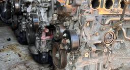 Двигатель 2AZ-FE 2.4L - Toyota / Lexus из Японии (2AR/2AZ/2GR/1UR/3UR/2TR) за 85 000 тг. в Алматы – фото 3