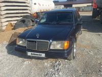 Mercedes-Benz E 200 1994 года за 2 300 000 тг. в Астана