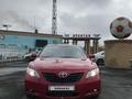 Toyota Camry 2007 года за 6 300 000 тг. в Семей – фото 3