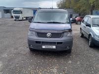 Volkswagen Transporter 2005 года за 7 000 000 тг. в Алматы