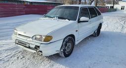 ВАЗ (Lada) 2114 2011 года за 600 000 тг. в Уральск – фото 5