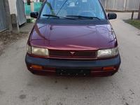 Mitsubishi Space Wagon 1996 годаүшін1 900 000 тг. в Алматы