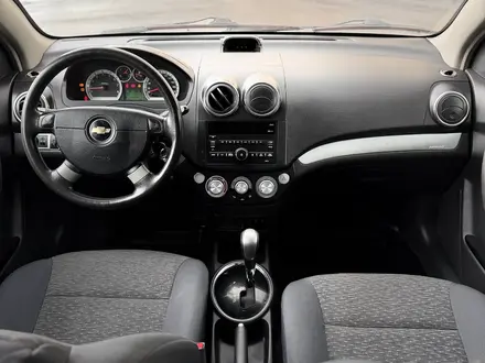 Chevrolet Nexia 2021 года за 4 190 000 тг. в Кокшетау – фото 6