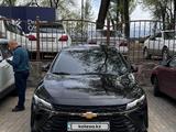 Chevrolet Monza 2023 годаүшін8 100 000 тг. в Алматы – фото 2