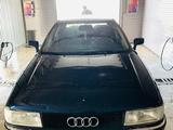 Audi 80 1987 года за 850 000 тг. в Караганда