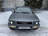 Audi 80 1994 года за 2 600 000 тг. в Астана – фото 3